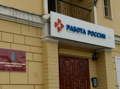 Астраханские компании массово открывают вакансии для слесарей-ремонтников