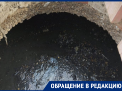 Из-за затопленных подвалов астраханцы могут не получить  осенью тепло в свои дома
