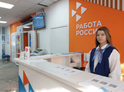 В январе жители Астрахани активнее искали работу, чем сельчане