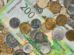 Астраханец стал миллионером, но пока об этом не знает 