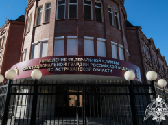 Росгвардейцы выявили 120 нарушений на важных объектах Астраханской области