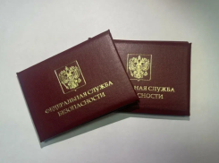 Астраханец с поддельным удостоверением сотрудника ФСБ открыл огонь по людям