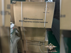 Астраханские лечебные учреждения снабжали перчатками из подпольных цехов
