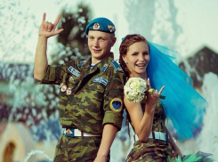 В астраханском ЗАГСе рассказали, сколько пар обручились 23 февраля