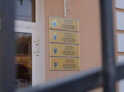 В Астрахани расследуют дело о коммерческом подкупе в сфере вывоза отходов