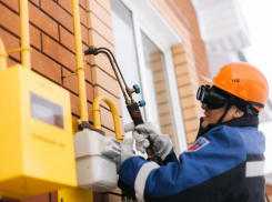 Минпром: Астраханскую область газифицировали на 87,5% 