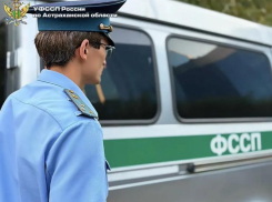 Перед началом учебного года под Астраханью опечатали школу