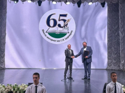 УФСБ поздравило астраханскую школу-интернат имени Здоровцева с юбилеем