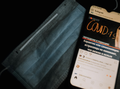 В Астраханской области за сутки коронавирусом заразились 200 человек 