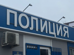 Астраханец лишился 11 миллионов рублей из-за странствующей сои