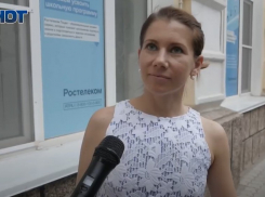 Астраханцы рассказали, какие проблемы их тревожат больше всего 