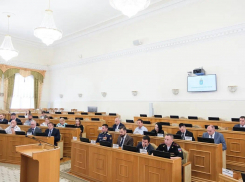 В Астрахани обсудили меры поддержки работодателей ветеранов СВО