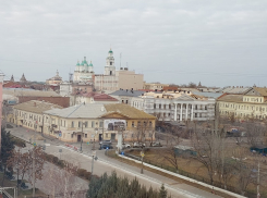 В центре Астрахани откроют деловой центр за полмиллиарда рублей