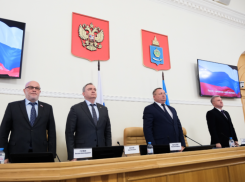 Дума Астраханской области приняла проект бюджета на три года в первом чтении