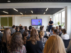 Астраханские спикеры поведали студентам ДНР о реализации молодежных инициатив