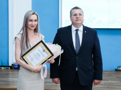 Лучших астраханских экологов наградили за профессионализм и успехи в работе