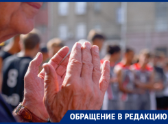С небес на землю: сосед Светланы Парлар опровергает свое злодейство