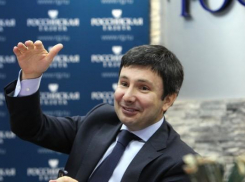 Александр Шарыкин покидает пост председателя правительства Астраханской области 
