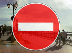 Из-за мероприятий ко Дню города в центре Астрахани перекроют ряд улиц