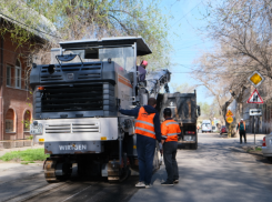 В Астрахани на улице Пугачева приведут в порядок дорогу и тротуар