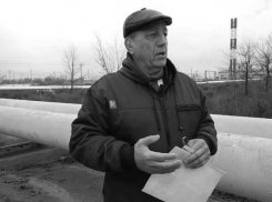 Скончался экс-мэр Нариманова Александр Яровой 