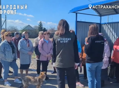 Жители трех сел потеряли прямое транспортное сообщение с Астраханью