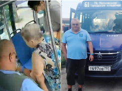 Водитель астраханского автобуса спас пенсионерку с инсультом