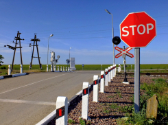 Железнодорожный переезд в городе Ахтубинске Астраханской области будет временно закрыт 4 октября