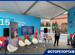Астрахань презентовали на московском фестивале “Красная площадь”