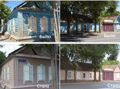 В Астрахани дома на улице Боевая сменили окрас