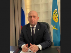 У астраханского минтранса новый руководитель