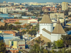Астраханская область спустилась в рейтинге качества жизни населения