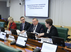 С 2023 года в Астраханской области введут институт единого налогового счёта