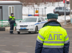 Астраханца объявили в розыск за неуплату штрафов ГИБДД 