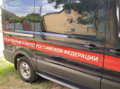 Волгоградец и подросток прибыли в Астрахань для продажи наркотиков