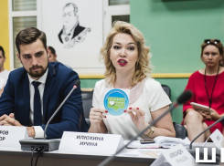  Ирина Илюхина празднует день рождения 