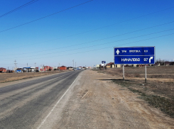 Астраханьавтодор показал, что бывает с недобросовестными подрядчиками 