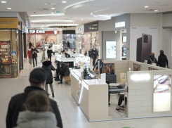 Прививочный пункт в астраханском ТЦ изменил график работы