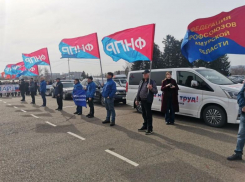 В Астрахани состоится всероссийский первомайский автопробег