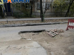 В администрации Астрахани рассказали, почему ремонт на улице Юрия Селенского не был завершен