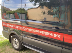 Бывший инженер астраханской электросетевой компании заплатит штраф за взятки