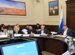 Совет Думы Астраханской Области утвердил проект повестки дня очередного пленарного заседания