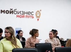 Астраханских предпринимателей приглашают вступить в реестр социальных предприятий