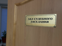 В Астраханской области депутат пригрозил человеку убийством и был осужден
