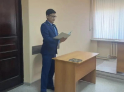 Астраханский суд приговорил женщину к 5,6 годам колонии за контрабанду растений