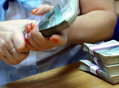 В Астраханской области сотрудница почты присвоила себе около 250 тысяч рублей