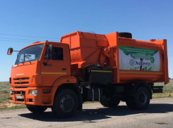 Семьи мобилизованных в Астраханской области получат перерасчёт за вывоз мусора