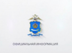 Вооруженное нападение в Астрахани в полиции назвали учебным 