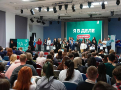 В Астрахани начался сезон бесплатной программы развития студентов «Я в деле»