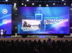 Благоустроенная набережная под Астраханью победила во всероссийском конкурсе